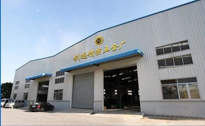 Foshan city MengNiu technology co.,ltd