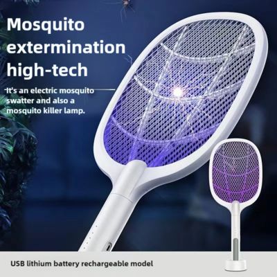 ضوء JZ UV 3000 فولت طاقة عالية مكافحة الآفات قابلة لإعادة الشحن 2 في 1 مصطاد ذباب مضاد للدبابيس مصباح قاتل للدبابيس مطارد للدبابيس المزود