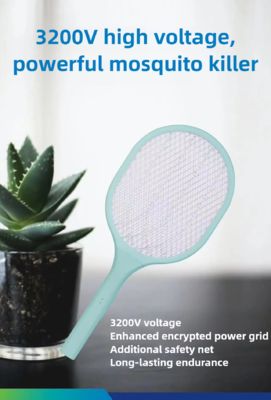 صاعق حشرات كهربائي داخلي يعمل بمنفذ USB للأطفال، مصباح للتحكم في الآفات مضاد للقتل، خالٍ من الآفات، بطارية المزود