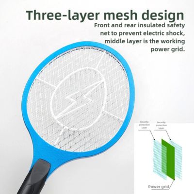 JZ 3300V مصباح LED عالي الجودة لصاعق الحشرات الكهربائي، قاتل البعوض، مصيدة الذباب، شبكة من ثلاث طبقات، يعمل بالبطارية، صائد الذباب المزود
