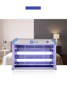 مصباح قاتل البعوض مع أنبوب ضوئي LED مع إطار الألومنيوم قاتل الحشرات الإلكتروني المزود
