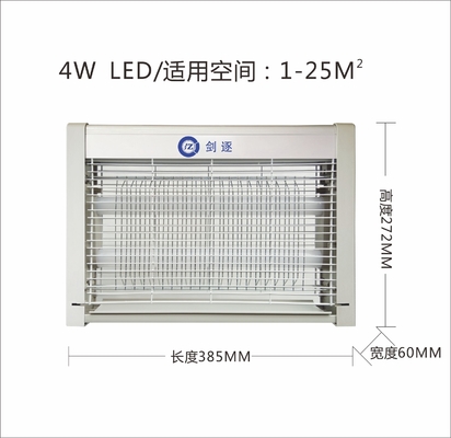 مصباح البعوض قاتل الحشرات آلة الآفات قاتل البعوض مع 4W / 6W / 8W مصباح LED المزود