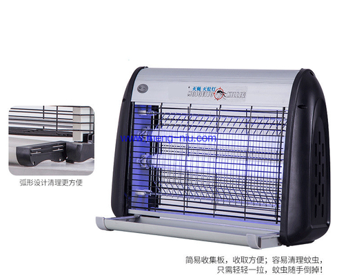 20W/30W/40W الكهربائية البعوض الحشرات زاببر قاتل مع مصباح الفخ ألو. الإطار المزود