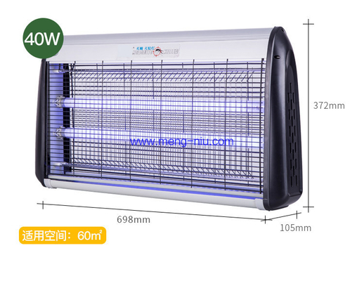 2020 مبيعات ساخنة لا تلوث CE ROHS 30W أل. إطار الفندق UV مصباح قاتل الحشرات بسعر الجملة المصنع المزود