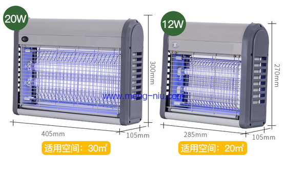20W/30W/40W الكهربائية البعوض الحشرات القاتل حشرات زاببر مع الفخ أنبوب الضوء Alu. / إطار PP المزود