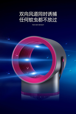 USB LED 360 درجة معدات مكافحة الآفات مصيدة 5W ABS المنزل شنق ذباب ومقاتل البعوض المزود