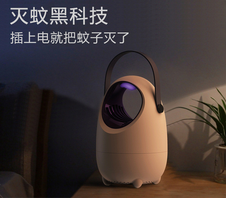 2020 تصميم جديد داخلي محمول USB LED 9 شفرات المروحة القاتل الكهربائي للحشرات البعوض الكهربائي المزود